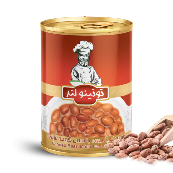 کنسرو لوبیا چیتی با سس گوجه فرنگی کنسرو لوبیا چیتی با سس گوجه فرنگی