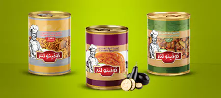 کنسرو خوراک کنسرو خوراک